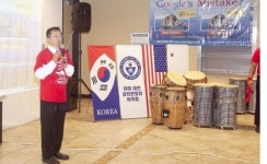 [화보] 북가주 한인 월드컵 한인 응원 한마당