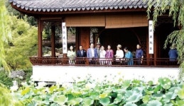 한국정원 건립 최대한 지원 노력