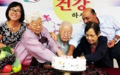 선한목자 데이케어센터, 장수 할머니 합동 생일 잔치