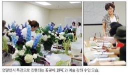[11월 중앙교육문화센터 취미강좌] 수강생이 지인들에게 직접 추천하는 입소문 강좌