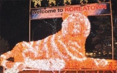 “태양열 가로등으로 한인타운 밝힌다”