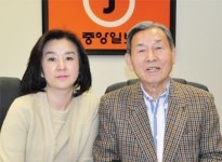 버지니아한인종합학교, 간병사 자격시험반 개설