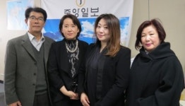 “성공적인 음악회에 감사”