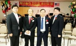 콜맨 부시장에 ‘자랑스러운 한국인상’