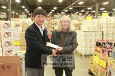 남대문시장 노인회 기부