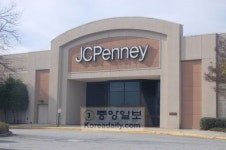 귀넷몰 JC페니 문닫는다