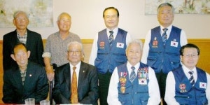 새크라멘토 재향군인회, 미북서부지회 소속으로