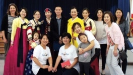 [포토] 밸리뷰 초등학교 설날 행사