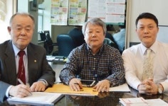 영남향우회 정월대보름 행사 경로잔치로