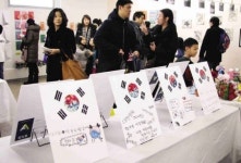 뉴저지 훈민학당 작품 발표회