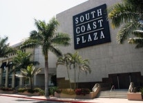 사우스코스트플라자 가치 20억 달러