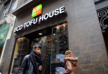 [뉴욕백배즐기기][김치로드]<5>미국서 태어나 한국까지 진출한 북창동 순두부(BCD)…맛의 비결 비법 양념 제조법은 며느리도 몰라