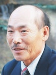 손형남 MD호남향우회장, 12일 궁전식당서 취임식