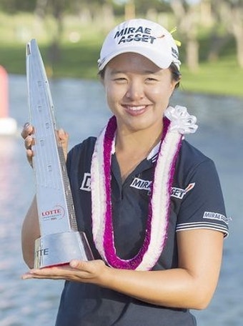 김세영 LPGA 롯데챔피언십 우승