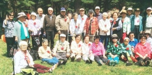 휄로십 시니어데이케어센터, 어버이날 행사