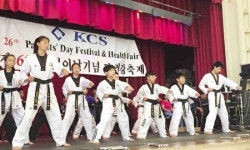 뉴욕한인봉사센터 어버이날 축제 성료