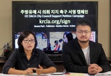 서류 미비자 가족이 함께 살도록 도와주세요