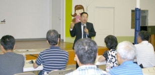 ‘유급병가제도’ 등 노동법 설명회