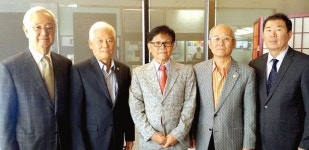 대한노인회·삼호관광, 고국방문 행사