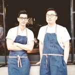 최고의 현대 한식당 이스트빌리지 오이지