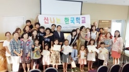 꿈과 희망 담은 동요에 ‘박수갈채’