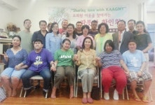 뉴욕한인회 사랑의 밥집