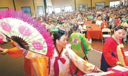 노인센터 추석 큰잔치