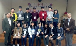 한국 소년소녀 가장 고교생들 환영