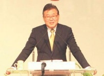 가든 교회 창립 21주년 부흥 사경회