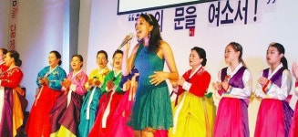 한인 청년들 기획 제4회 마중 콘서트 ‘성황’