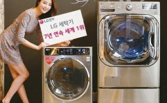 LG·삼성 주도…세탁기도 트랜스포머 시대