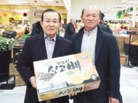 워싱턴 찾아온 평택농협배…당도·신선도 높고 씹는 맛 좋아