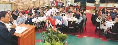 20년간 29명 등단에 큰 자부심…오렌지글사랑 20돌 기념식