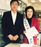 커뮤니티센터 건립 벽돌 한장부터