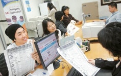 새해 결심..중앙교육문화센터가 응원합니다.