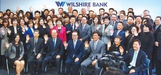 힘찬 출발 사회·경제단체 시무식