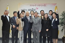 함께하는 달라스 살맛나는 달라스 만들자