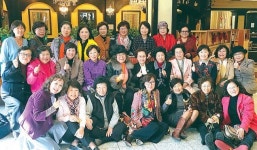 미주3·1여성동지회 신년회