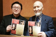 버겐심포버겐심포니 30일 정기 연주회니