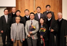 삼일교회 선교사 파송