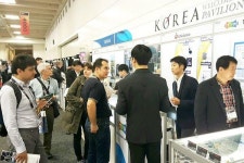 한국 광학기술 우수성 알렸다