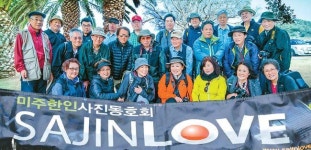 사진 배우러 오세요…사진러브 사진교실 시작