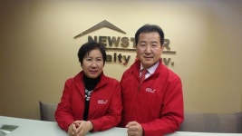 미주 최대 한인 부동산 네트워크