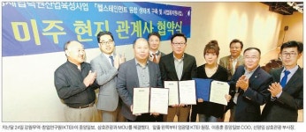 휴식과 문화체험, 건강까지 챙기며 힐링하세요~