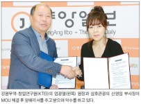 휴식과 문화체험, 건강까지 챙기며 힐링하세요~