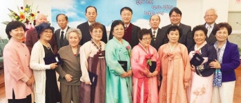 페어팩스 한인교회 명예권사 임직식 열려