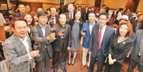 미셸 박 OC수퍼바이저 후원회 성황