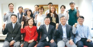 KSEA 45대 회장단 출범…차세대육성·기술교류 중점