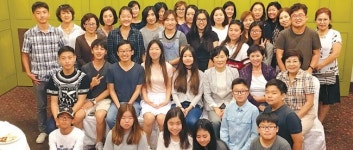 미주3·1여성동지회 졸업식