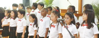 아프리카 돕기 자선음악회